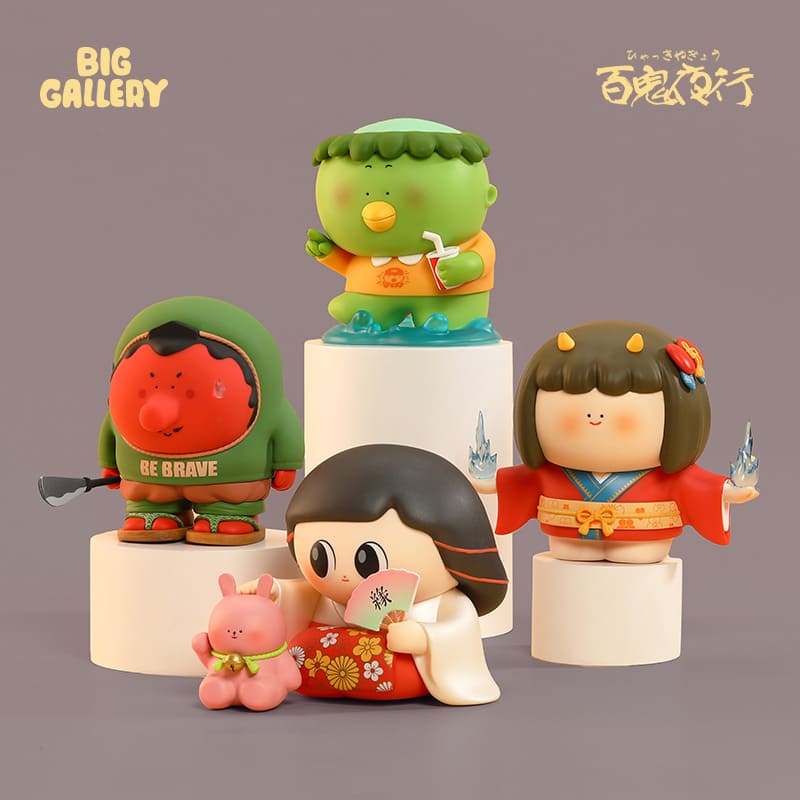 Hundred Demons Parade Series