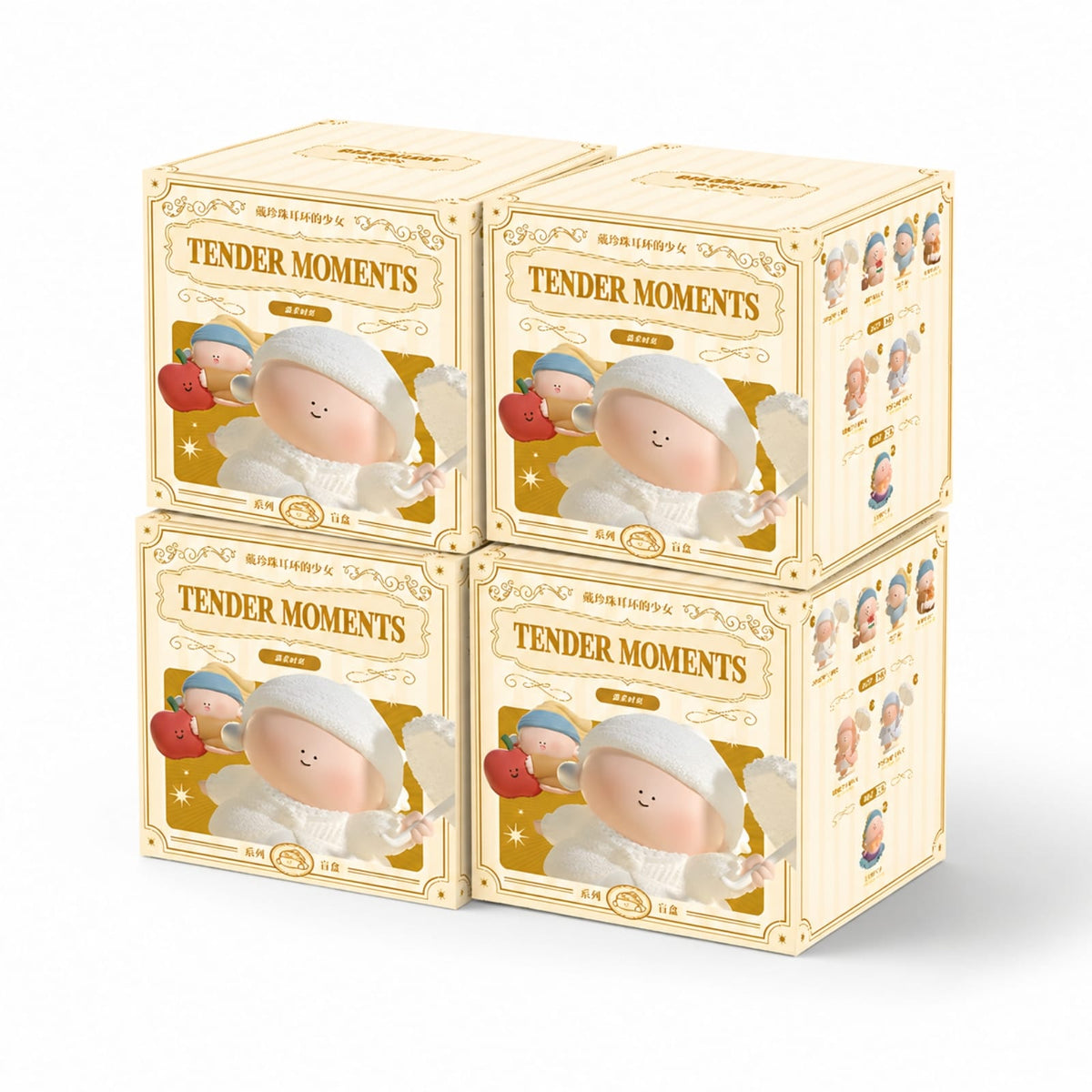 Tender Moments Blind Box – Set of 4 Boxes Packaging | BigGallery