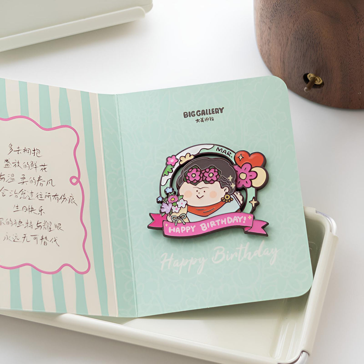 BigGallery Birthday Badge March design displayed with a birthday card, cute metal alloy badge collectible