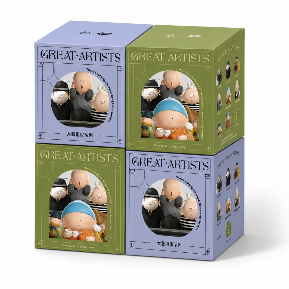 The Great Artist Blind Box – Set of 4 Boxes Packaging | BigGallery