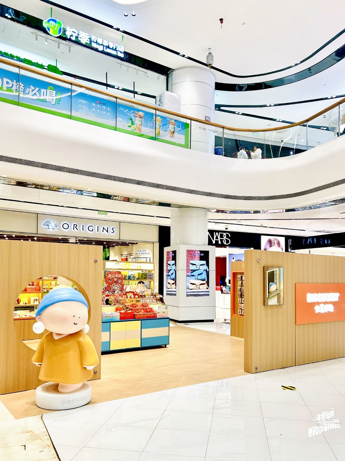BigGallery store at Hisense Plaza, Level 1, Xiangjiang Middle Road, Tianxin District, Changsha — designer toy collectibles shop