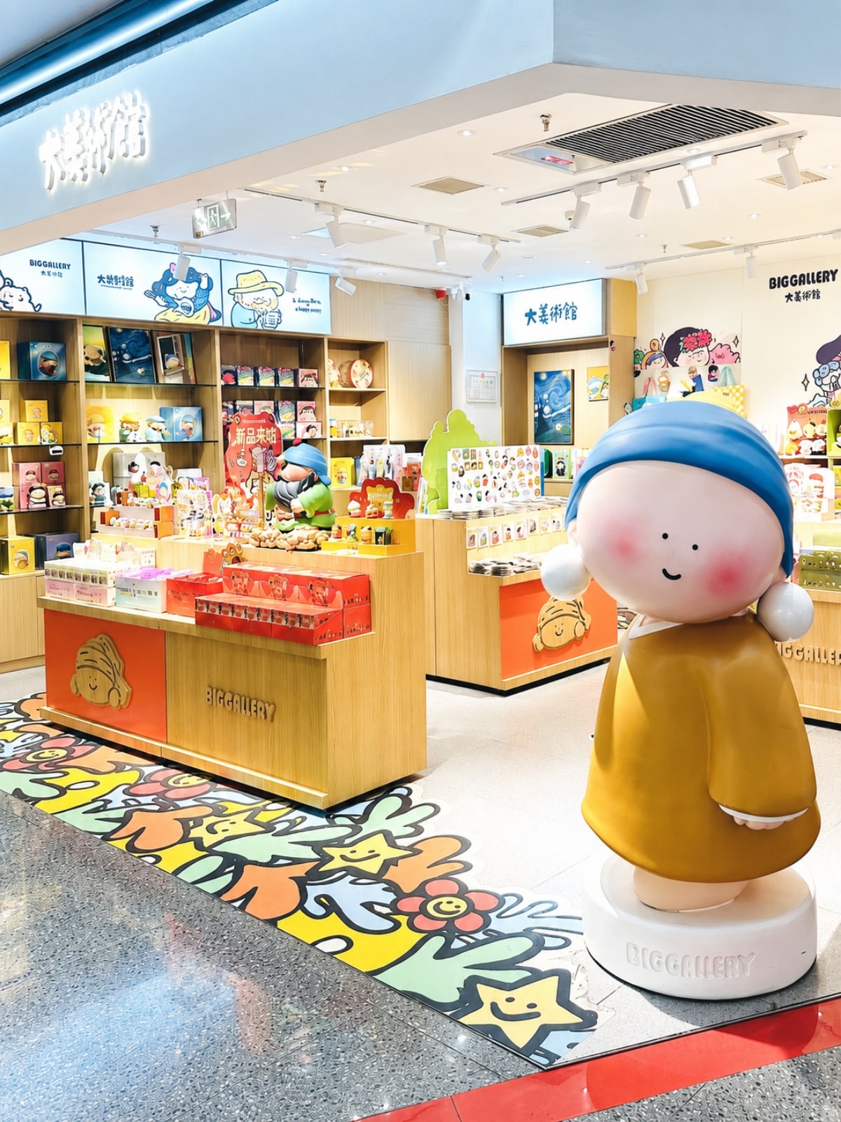 BigGallery store at IN77, Level B2 Block B, 245 Yan'an Road, Shangcheng District, Hangzhou — designer toy collectibles shop