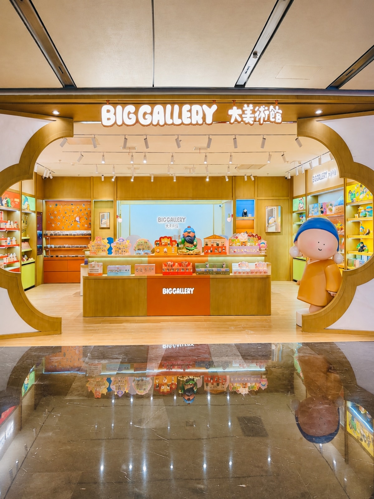 BigGallery store at MixC World Suzhou, Shop B117N, Suzhou — designer toy collectibles shop