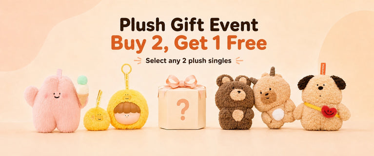 BigGallery Plush Gift Event banner featuring collectible plush blind boxes, plush singles, and a mystery gift box for a buy 2 get 1 free promotion.