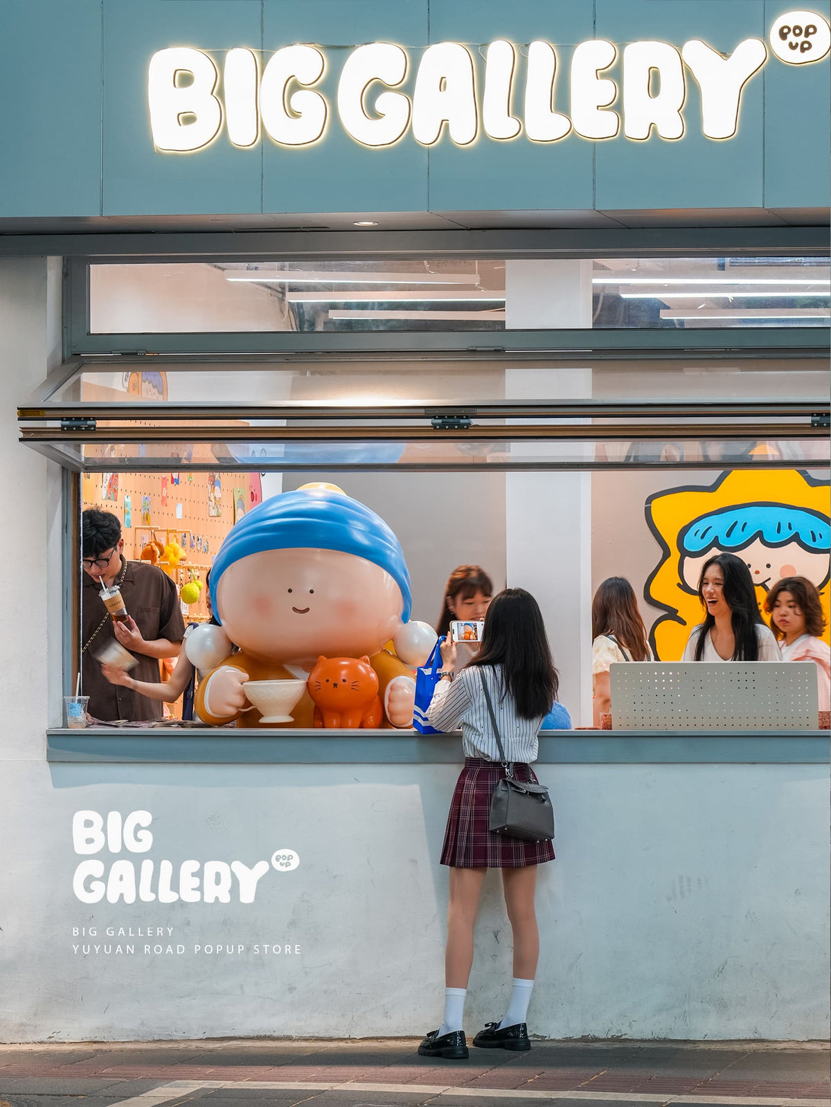 BigGallery pop-up store at Shenzhen Bay Cultural Plaza, Unit B1-04, Yuehai Subdistrict, Nanshan District, Shenzhen — designer toy collectibles shop