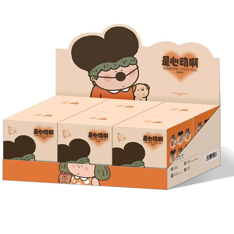 Biggallery Someone Loves You Series blind box full case packaging display collectible toy box set