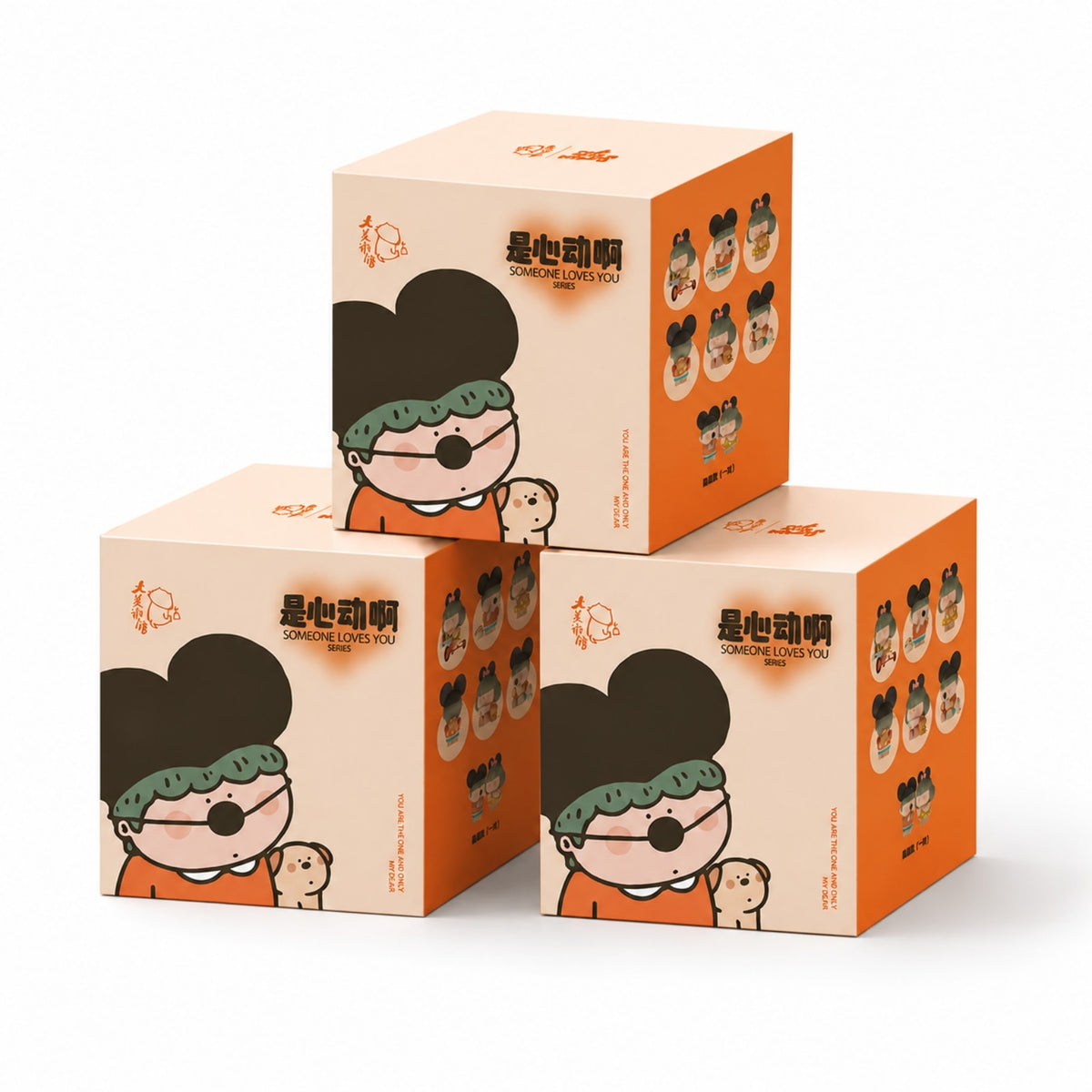 Someone Loves You Blind Box – Set of 3 Boxes | BigGallery