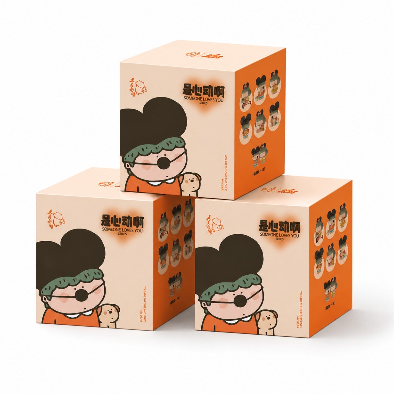 Someone Loves You Blind Box – Set of 3 Boxes | BigGallery