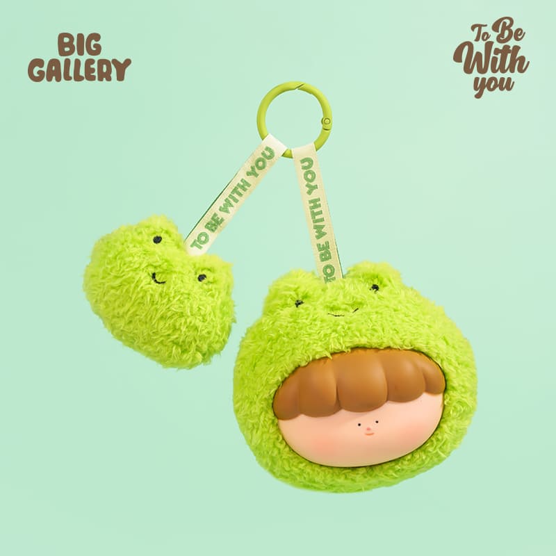 Green plush character keychain To Be With You blind box soft collectible toy