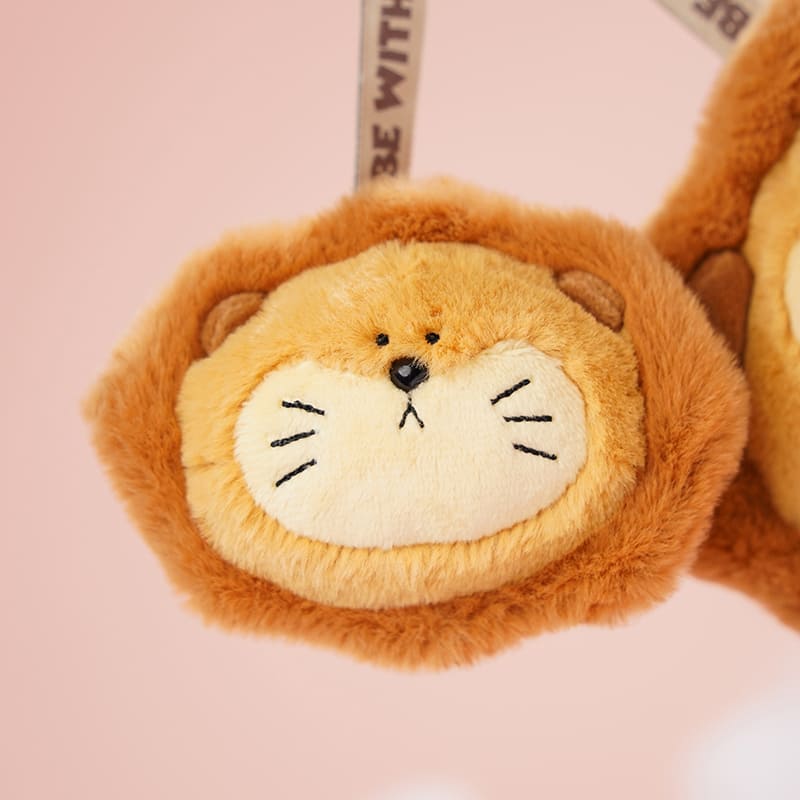 Lion plush detail close up To Be With You blind box soft texture collectible toy