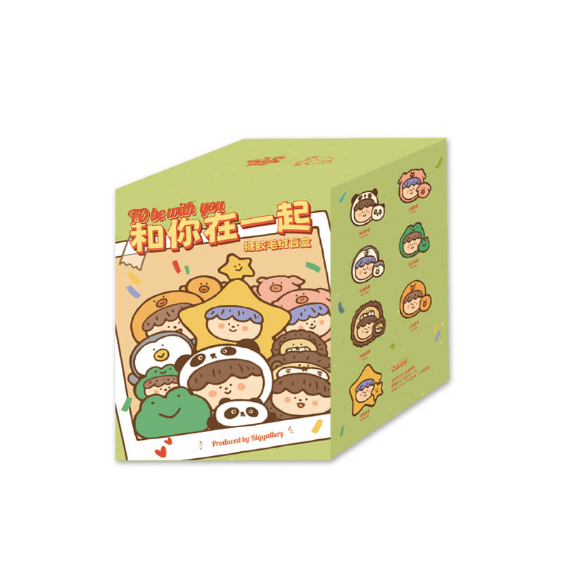 To Be With You plush blind box packaging box collectible toy series BigGallery