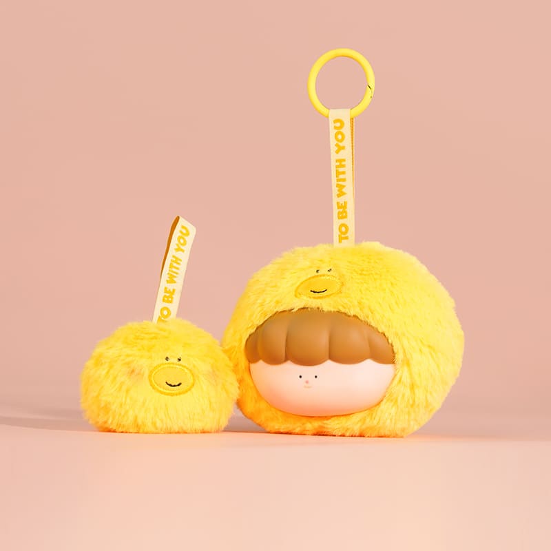Yellow plush character set To Be With You blind box cute soft collectible toys