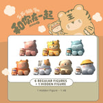 To Be With You Season 2 blind box figures set 6 regular and 1 hidden figure collectible toys