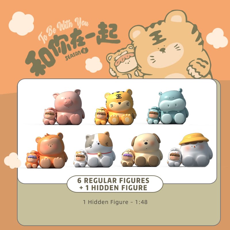 To Be With You Season 2 blind box figures set 6 regular and 1 hidden figure collectible toys
