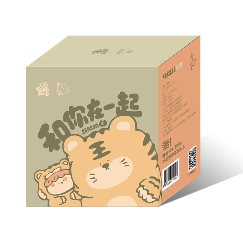 To Be With You Season 2 blind box packaging BigGallery collectible toy box design