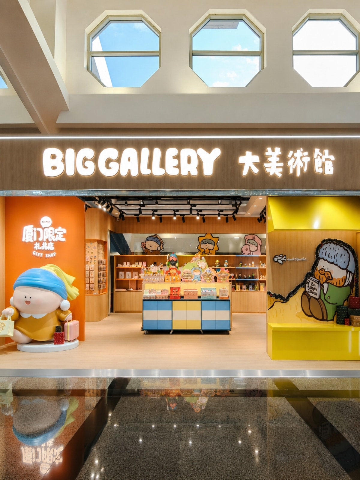 BigGallery store at Xiamen Gaoqi International Airport Terminal 3, Unit 3031 Mezzanine Level, Departures Security Check Area, Xiamen — designer toy collectibles shop