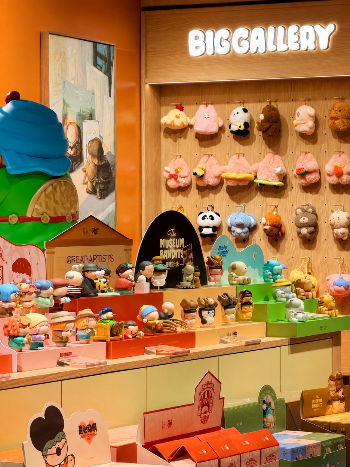 BigGallery store at Zhonghua City, Level 1 South Zone, Siming District, Xiamen — designer toy collectibles shop