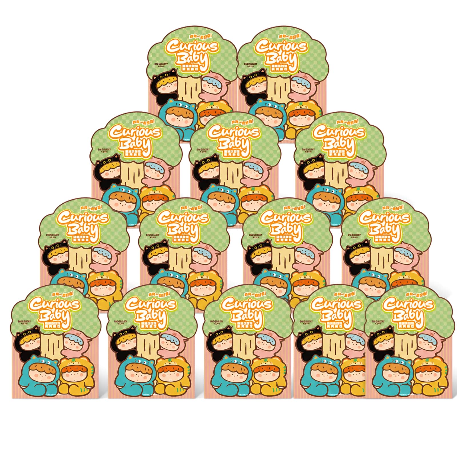 Fifteen Curious Baby Series Blind Box packages from BigGallery, showcasing collectible animal figures in adorable animal onesie designs, suitable for collectors and bulk display setups.
