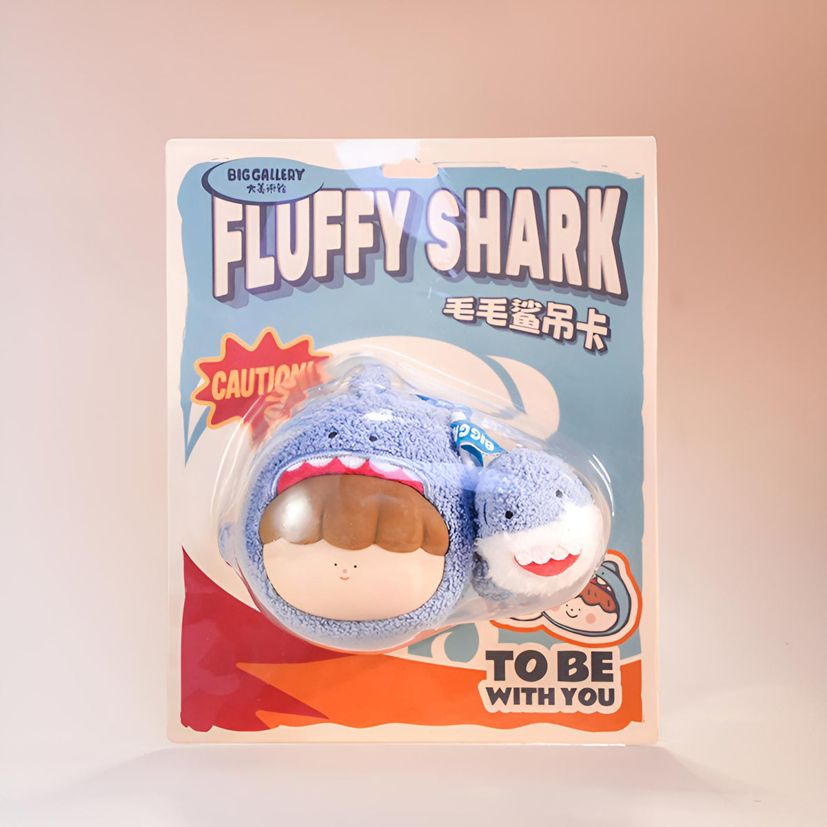 Fluffy Shark Plush Charm in BigGallery retail packaging