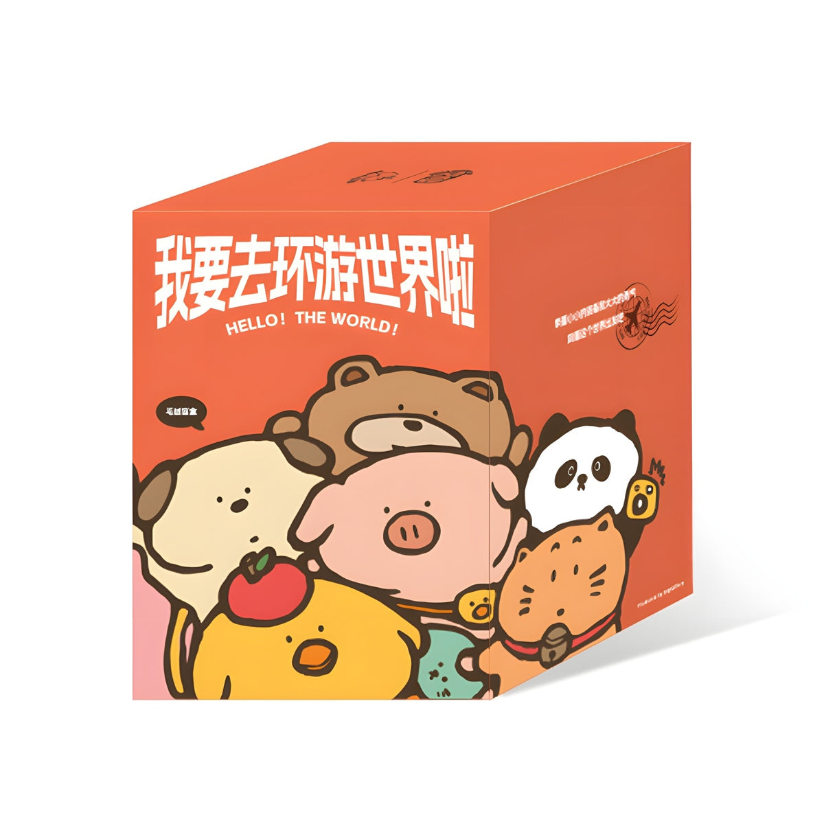Hello The World blind box single package by BigGallery with cute collectible plush characters on box design