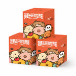 Hello The World Blind Box – Packaging | BigGallery