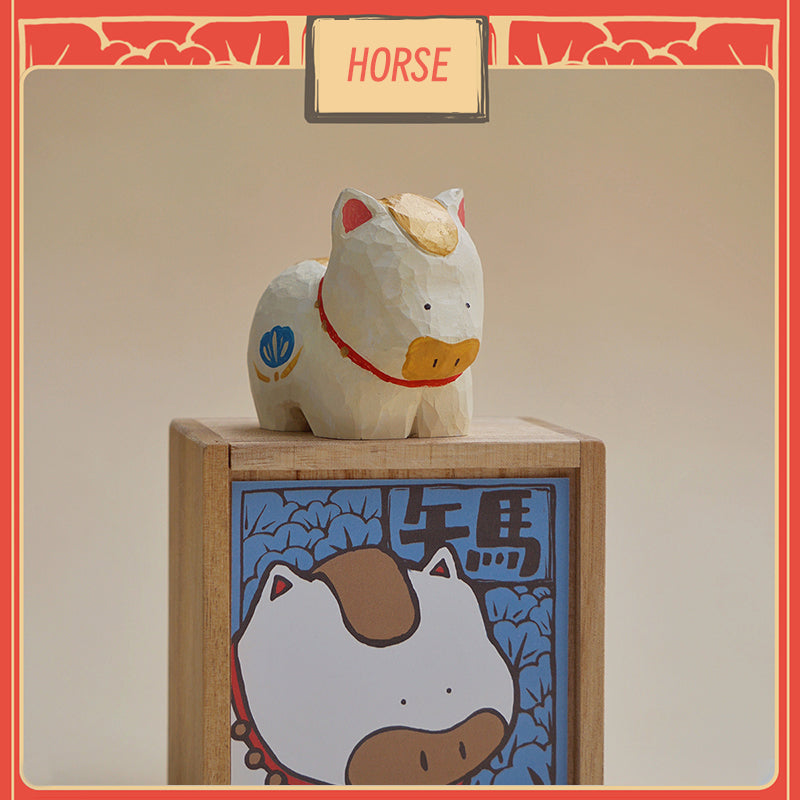 Lunar Zodiac Horse figure by BigGallery with matching display box, collectible zodiac animal art figure
