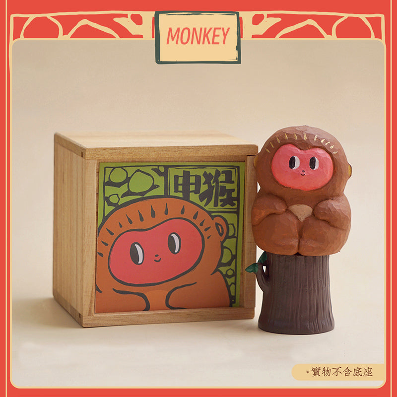 Lunar Zodiac Monkey figure by BigGallery with matching display box, playful collectible zodiac animal figure