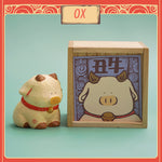 Lunar Zodiac Ox figure by BigGallery with matching display box, collectible zodiac animal figure
