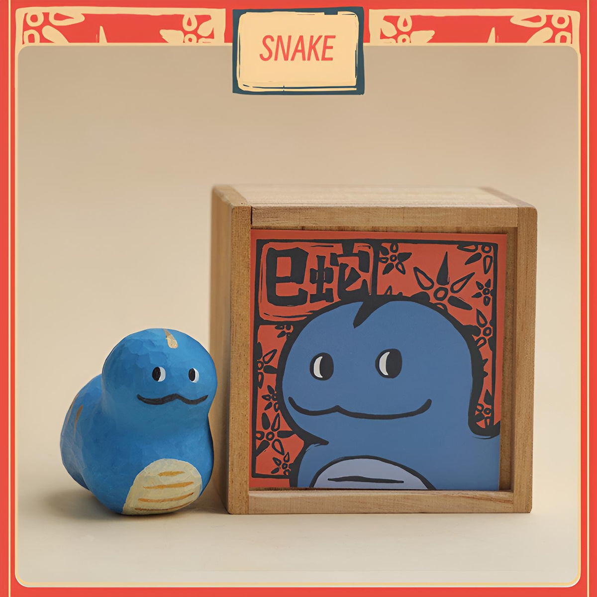 Lunar Zodiac Snake figure by BigGallery with matching display box, collectible zodiac animal figure