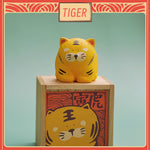 Lunar Zodiac Tiger figure by BigGallery with matching display box, cute collectible zodiac animal figure