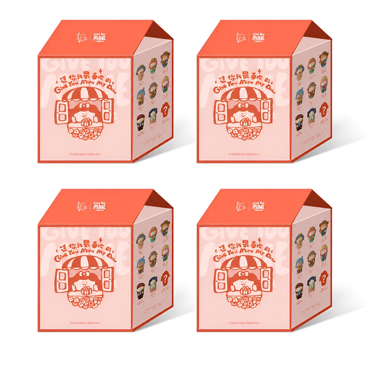 My Favorite Gift for You Girl Edition Blind Box 4 Pack by BigGallery