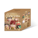 Our Guardian Gods blind box packaging design by BigGallery featuring collectible guardian god characters