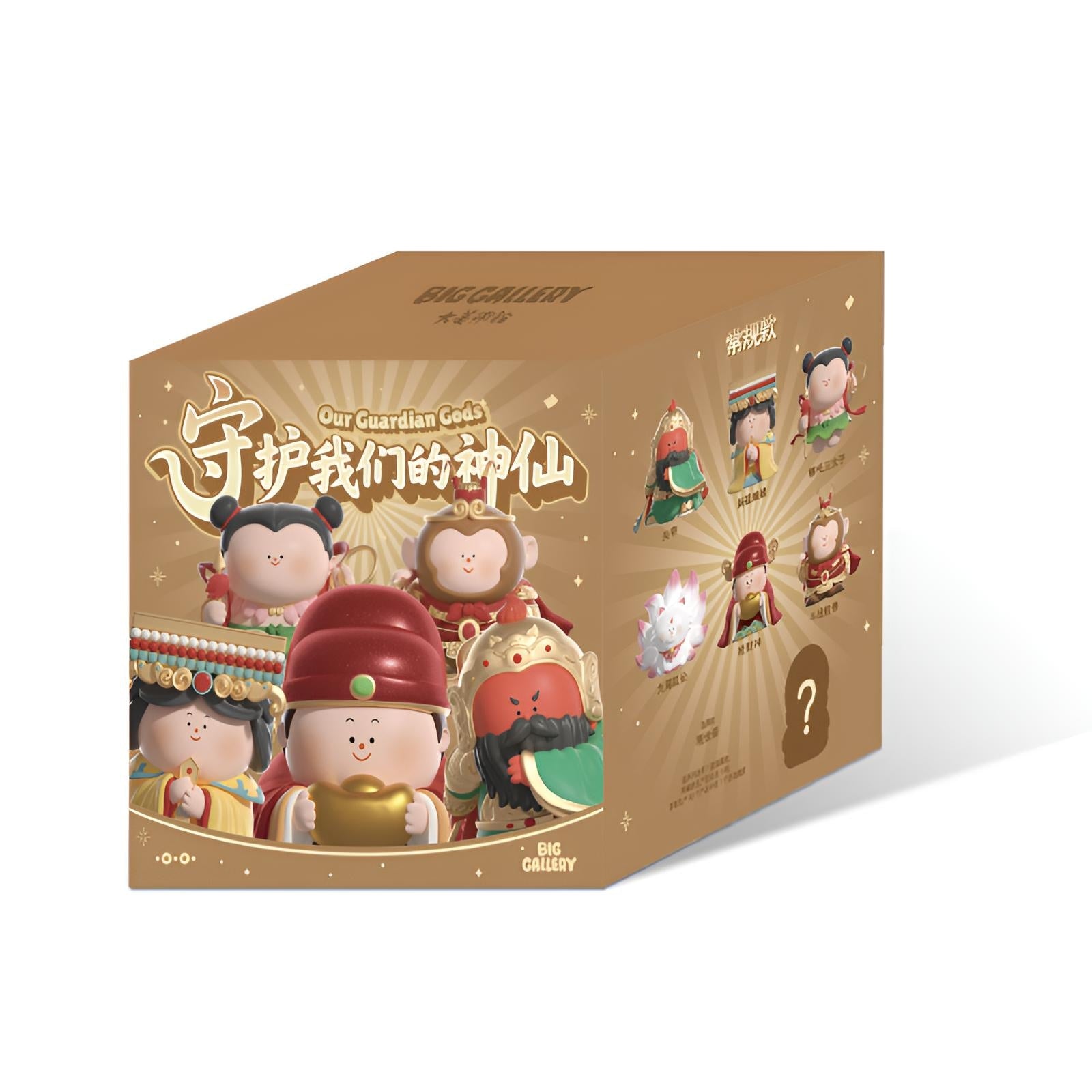 Our Guardian Gods blind box packaging design by BigGallery featuring collectible guardian god characters
