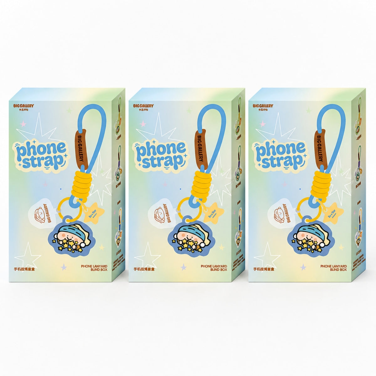 Pearl Maiden Phone Strap Blind Box 3-box set packaging by BigGallery with cute phone strap collectible artwork