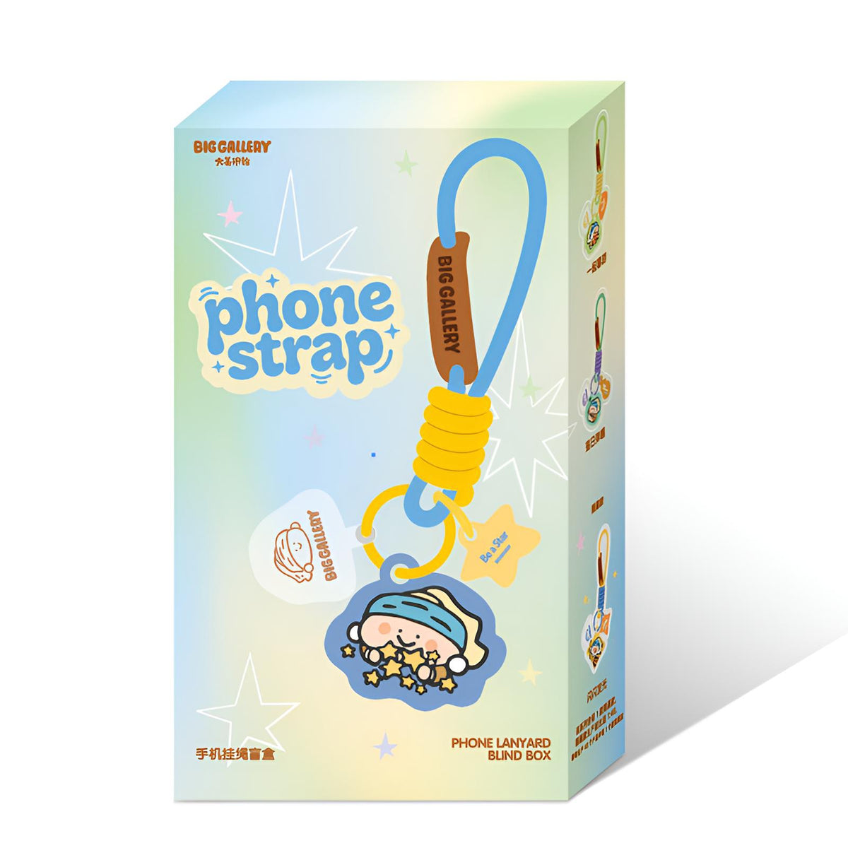 Pearl Maiden Phone Strap Blind Box single box packaging by BigGallery with cute phone strap collectible artwork