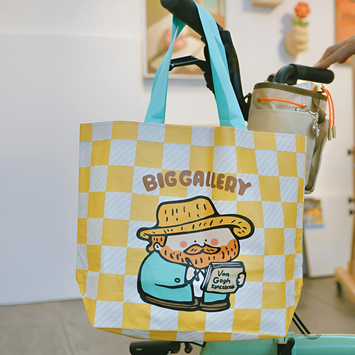 Animal Party woven mini bag from Rainbow Lucky Bag Series Blind Bag featuring playful animal character artwork