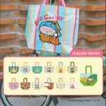 Rainbow Lucky Bag Series Blind Bag full collection display with colorful woven mini bag designs and a hidden design chance