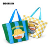 Rainbow Lucky Bag Series woven mini bag display by BigGallery on a white background, featuring colorful art-inspired character design bags