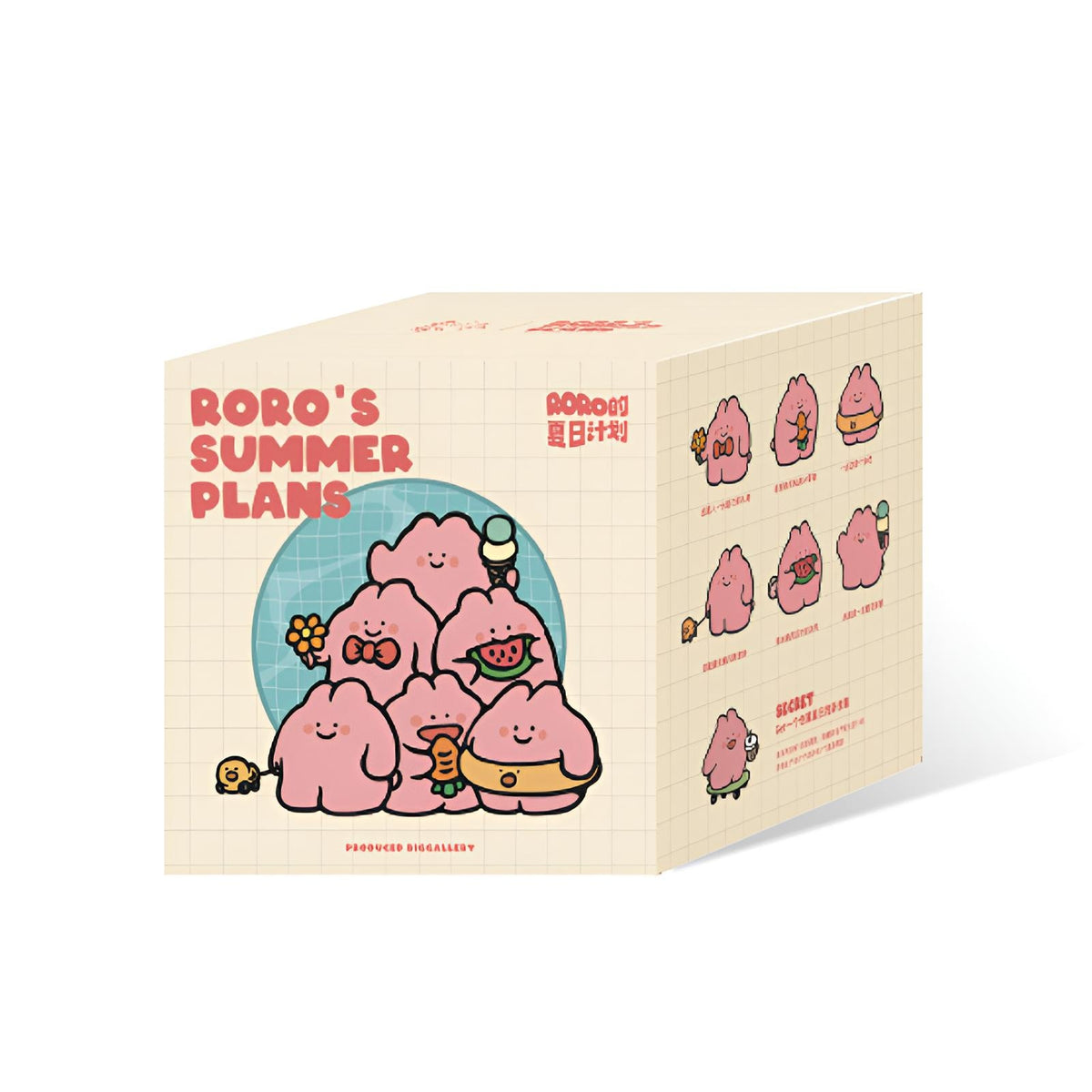 Single box packaging for Roro’s Summer Plans Series Blind Box by BigGallery, a soft plush collectible blind box