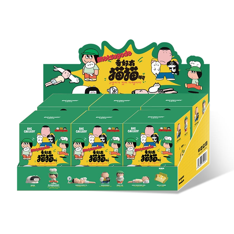Full case packaging for Thank Goodness for Cats Series Blind Box with six blind boxes and cat collectible figures