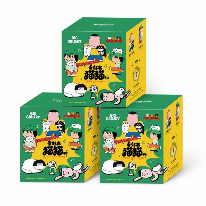 Three box packaging set for Thank Goodness for Cats Series Blind Box by BigGallery and Matsugoda