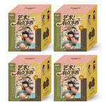 Four-pack of The Great Artist Series – East Meets West Blind Boxes by BigGallery featuring art-inspired collectible figure packaging