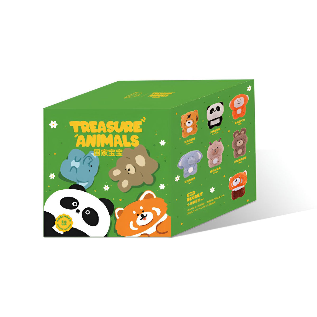 Single box packaging for Treasure Animals Series Blind Box by BigGallery, a plush collectible blind box
