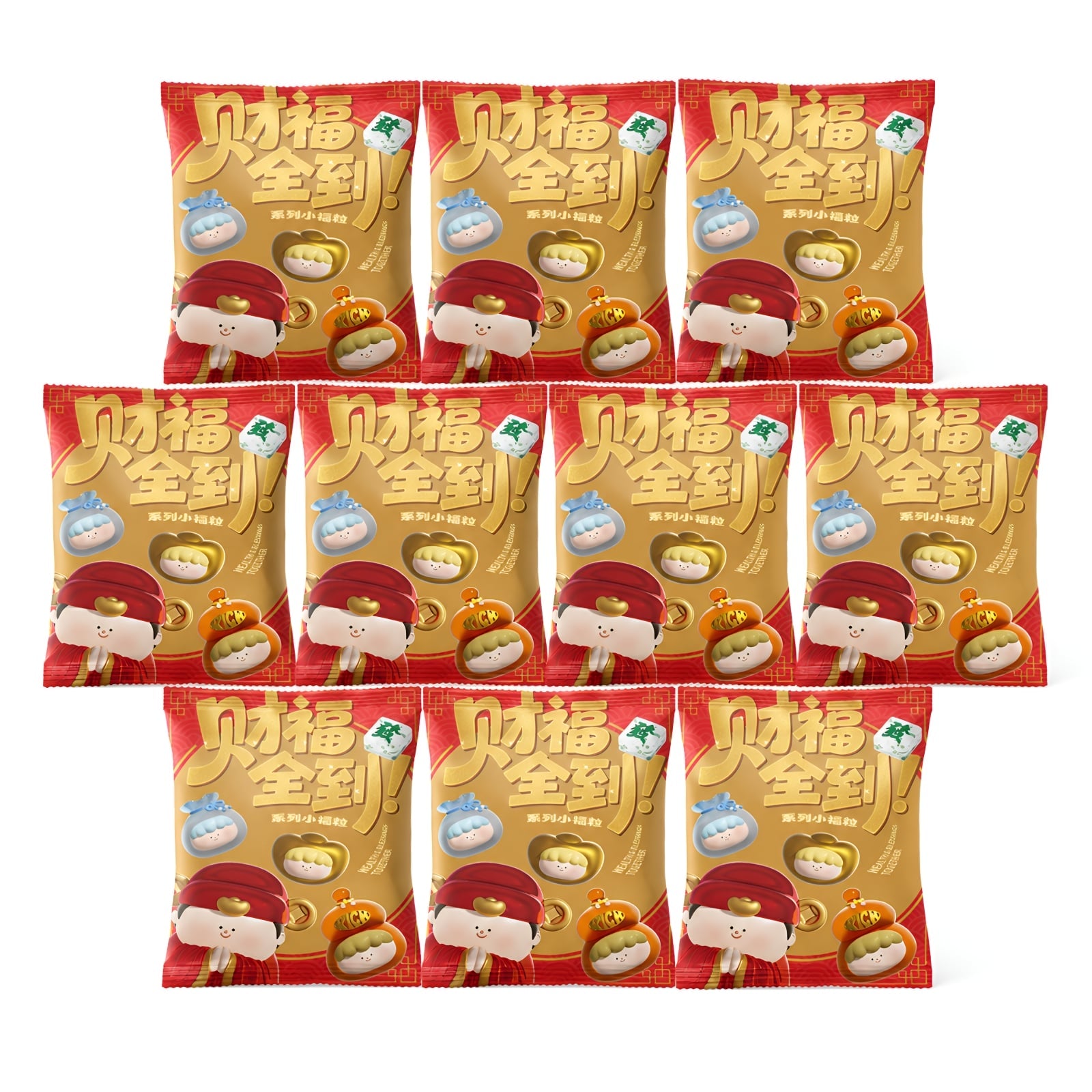 Wealth & Blessings Together Series Blind Bag 10 pack featuring multiple Lucky Mini Beans collectible figures