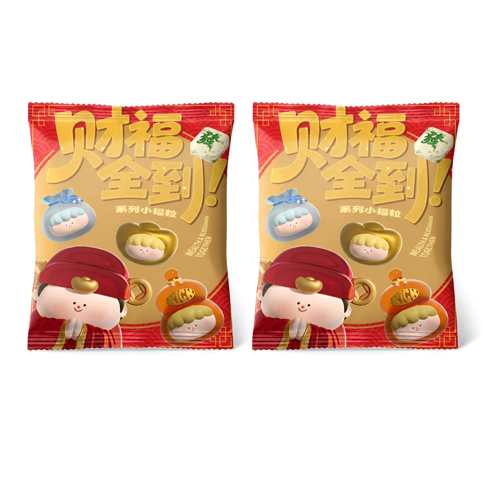 Wealth & Blessings Together Series Blind Bag 2 pack featuring Lucky Mini Beans collectible designs