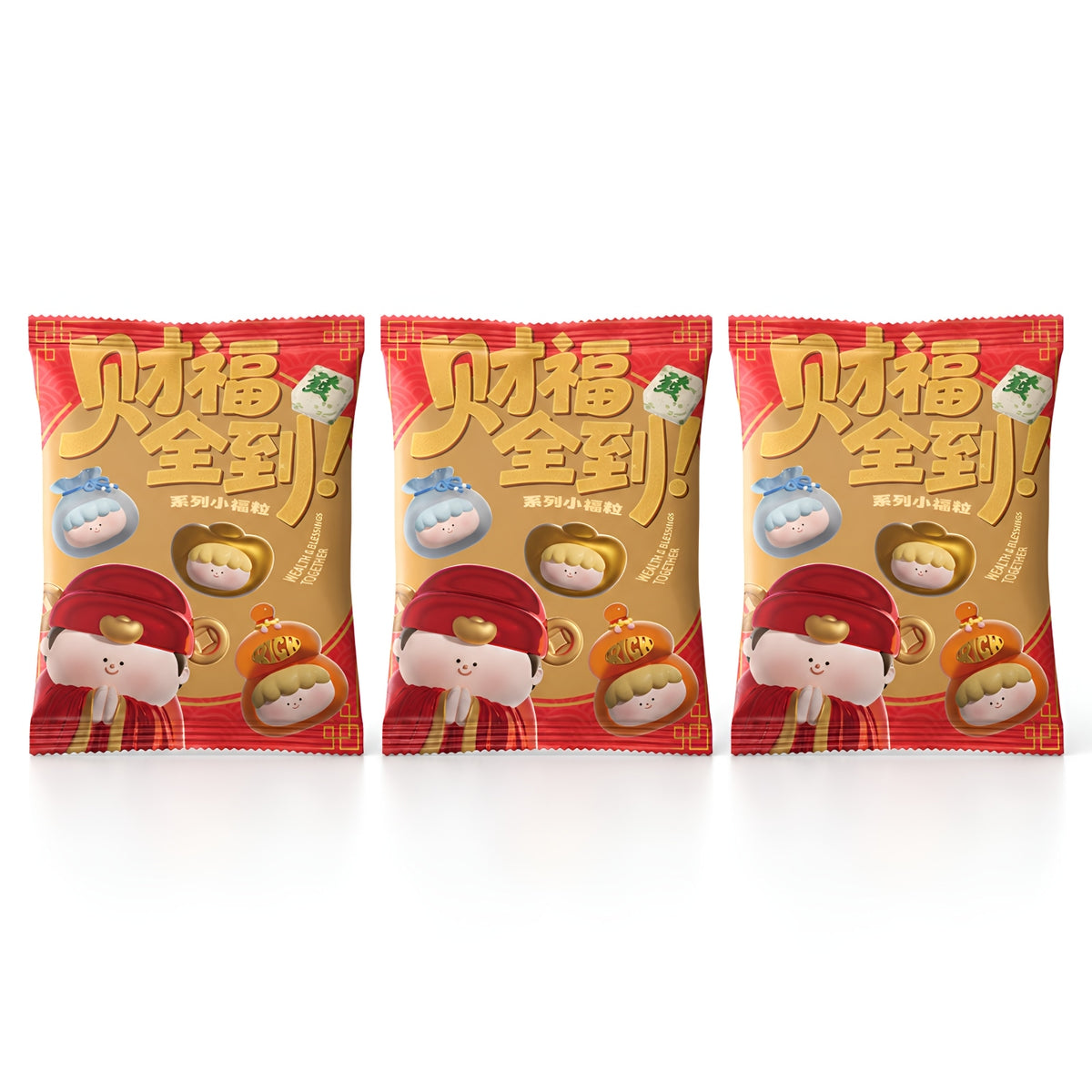 Wealth & Blessings Together Series Blind Bag 3-pack packaging featuring Lucky Mini Beans collectible designs.