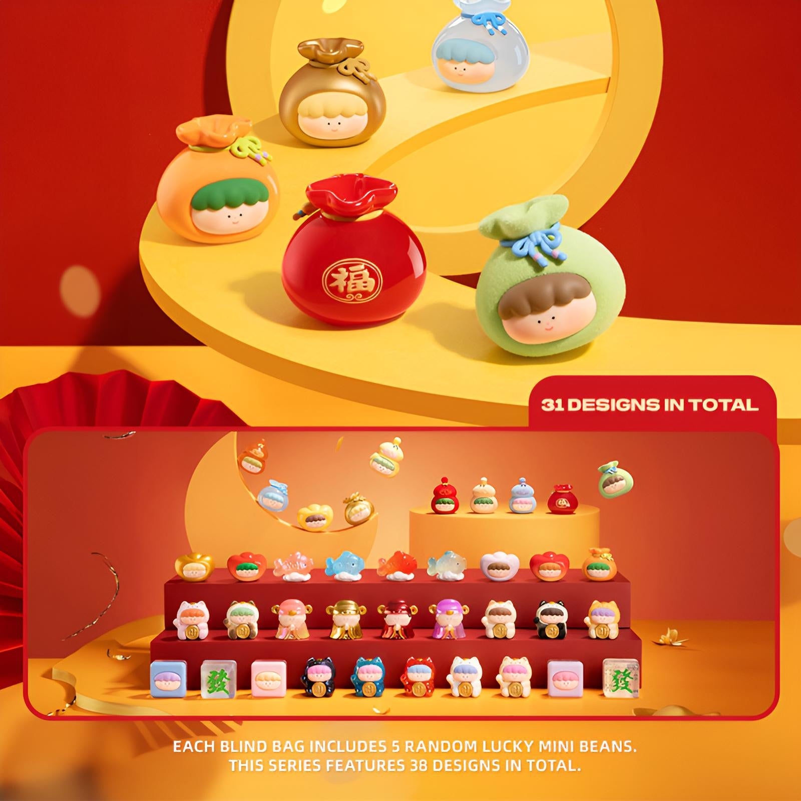 Wealth & Blessings Together Series Blind Bag full lineup showing 38 Lucky Mini Beans designs and collectible styles