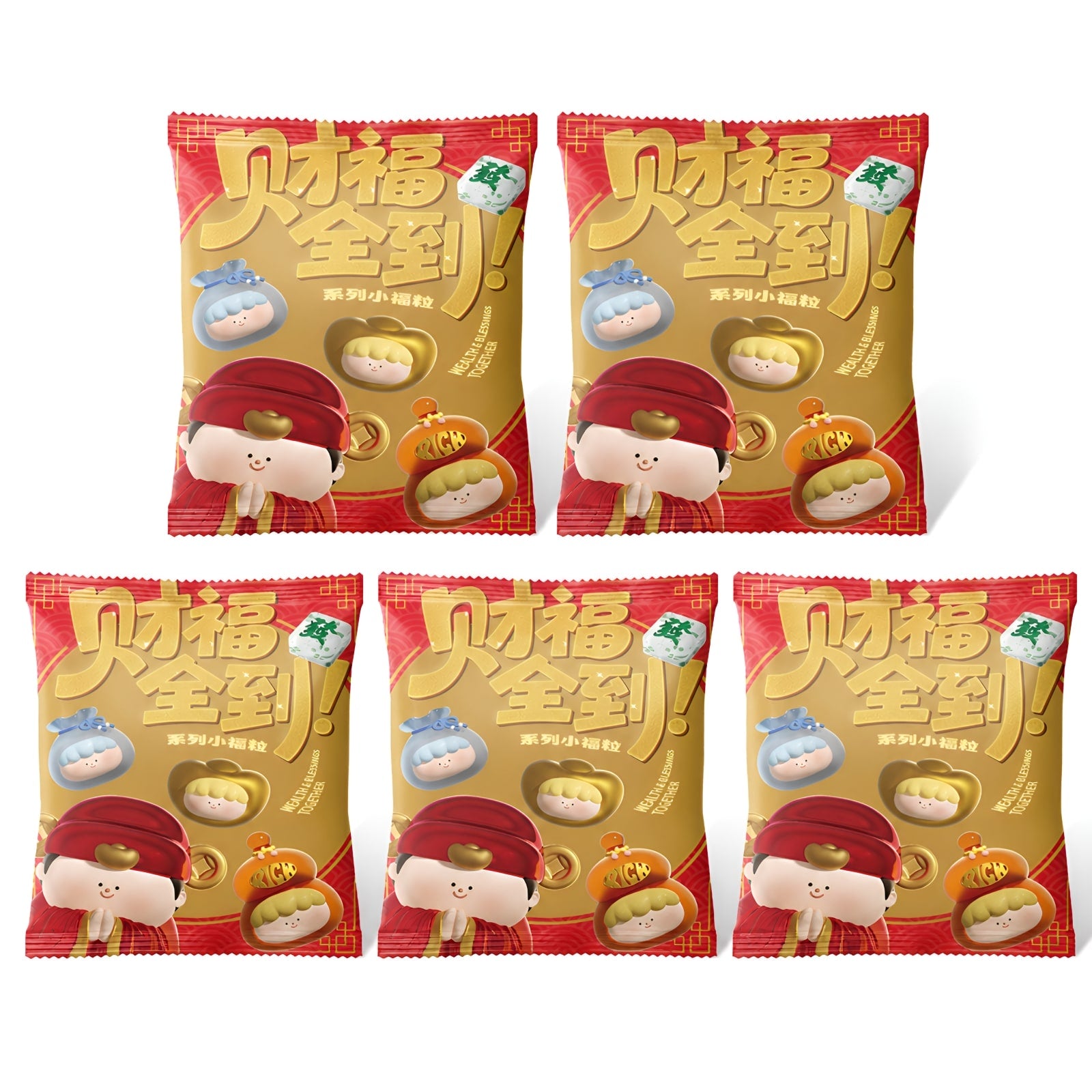 Wealth & Blessings Together Series Blind Bag 5 pack with Lucky Mini Beans collectible blind bag designs