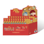 Wealth & Blessings Together Series Blind Bag full case packaging with multiple collectible Mini Beans blind bags