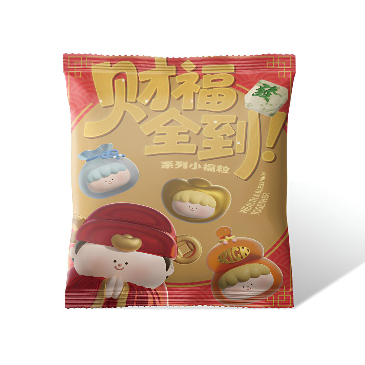 Wealth & Blessings Together Series Blind Bag single package featuring Lucky Mini Beans collectible design